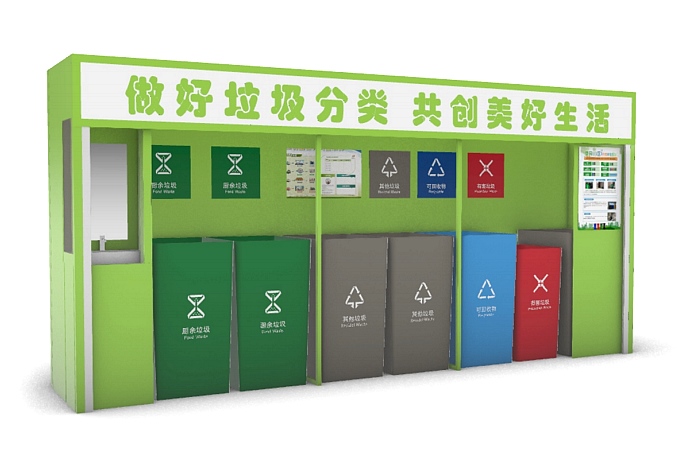 智能糖心VLONG在线观看箱 智能糖心VLONG在线观看箱