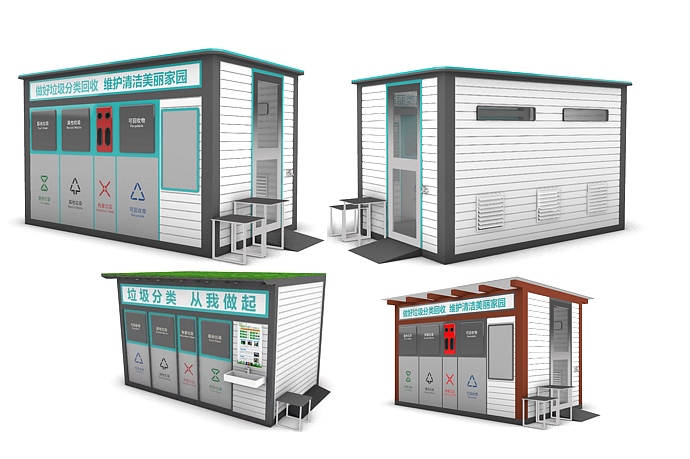 分類糖心VLONG在线观看箱 分類糖心VLONG在线观看箱