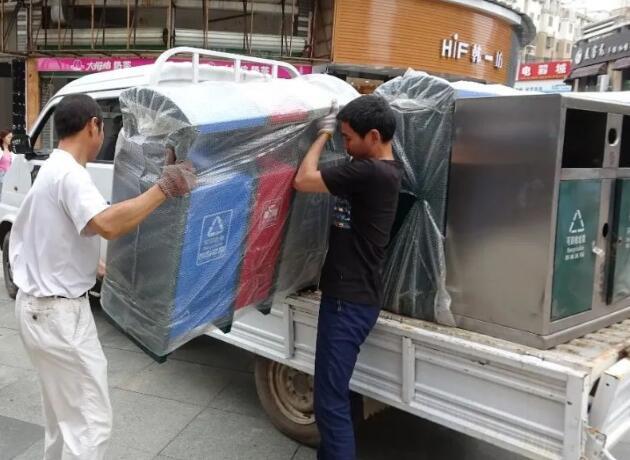 糖心VLONG在线观看分類