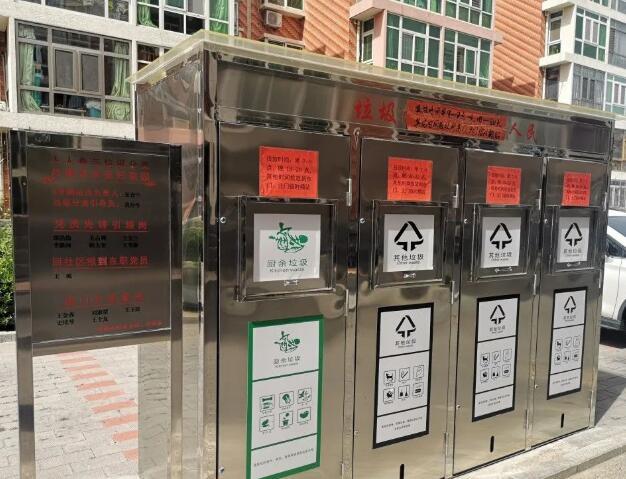 糖心VLONG在线观看分類