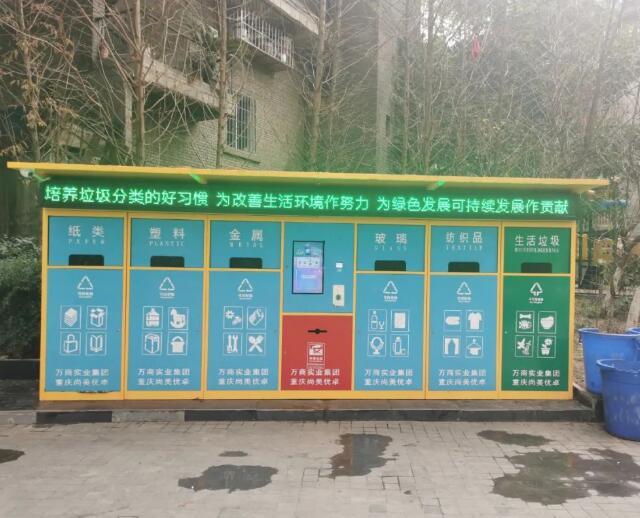 糖心VLONG在线观看分類