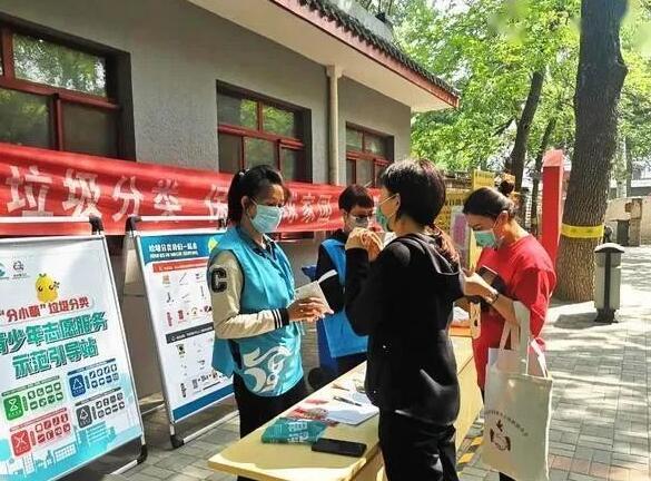 糖心VLONG在线观看分類設備