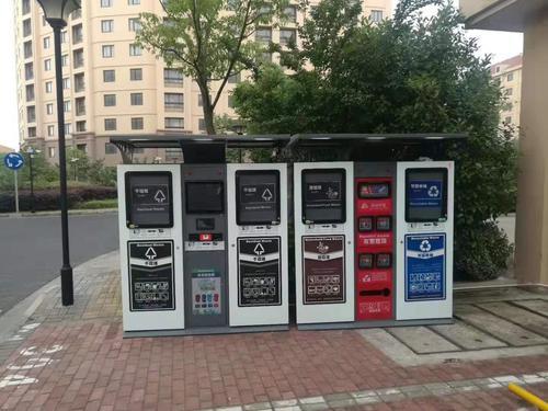 智能分類糖心VLONG在线观看箱