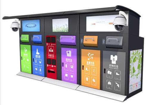 智能分類糖心VLONG在线观看箱