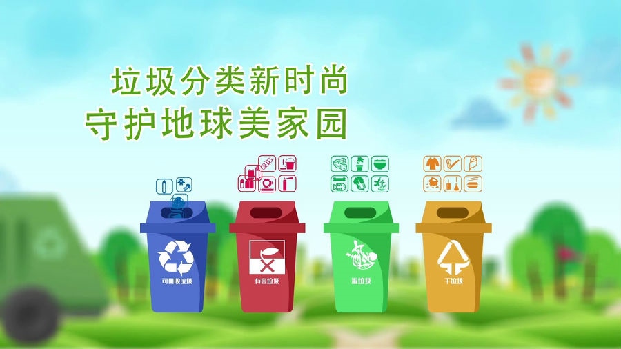 糖心VLONG在线观看分類