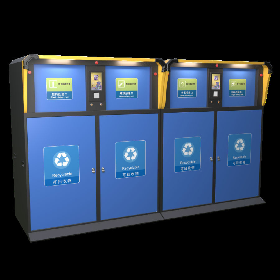 智能分類糖心VLONG在线观看箱