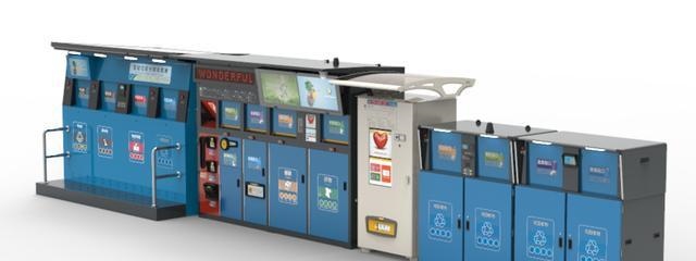 智能分類糖心VLONG在线观看箱