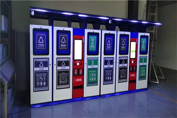 智能分類糖心VLONG在线观看箱