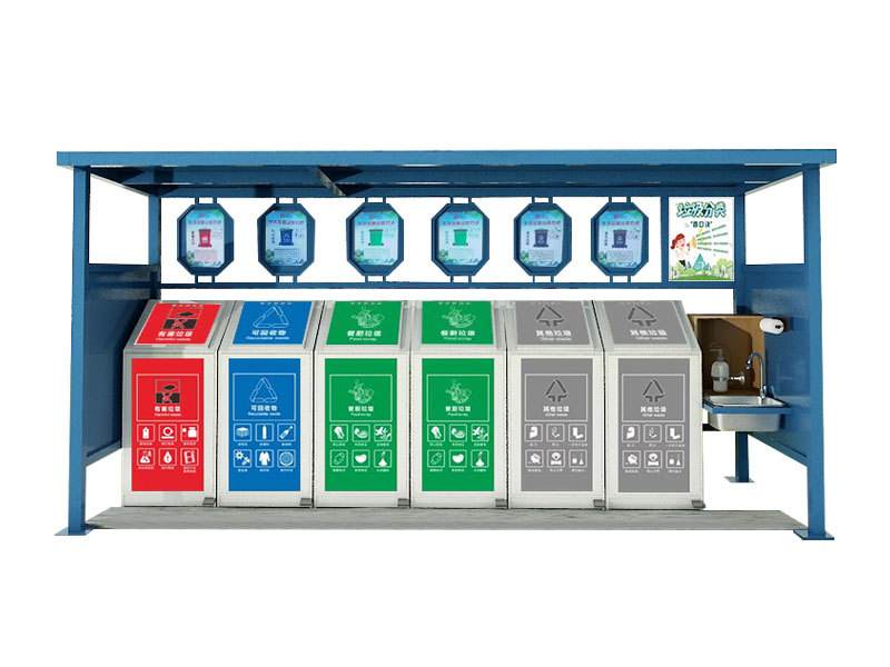 智能分類糖心VLONG在线观看箱