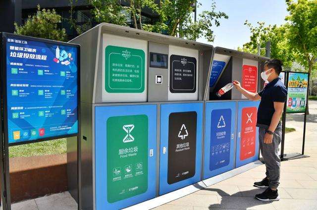 智能分類糖心VLONG在线观看箱