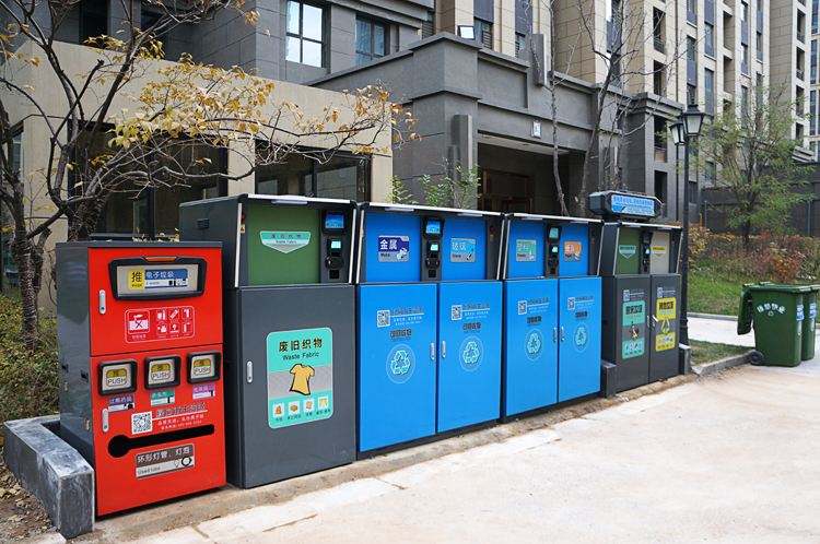 智能分類糖心VLONG在线观看箱