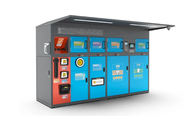 微信截圖_20220420094006 微信截圖_20220420094006